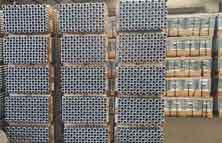 How to Install Friction Bolt?